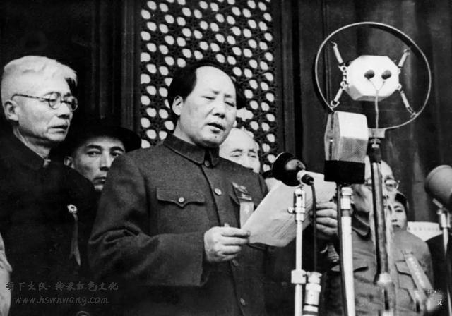 纪念毛泽东主席诞辰128周年