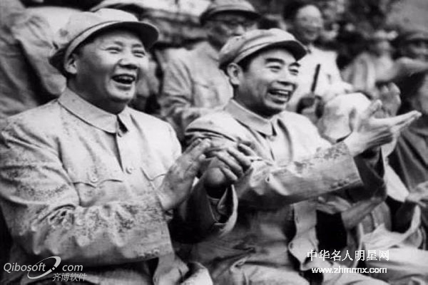 毛泽东和周恩来的伟大友谊是一生：相遇、相知、相随、相伴的知己