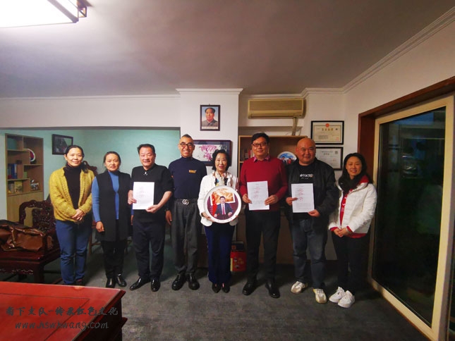 新长征之路——聚能量、踏征程、创辉煌