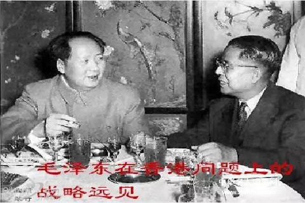 解放军为什么不解放香港 ——毛主席战略