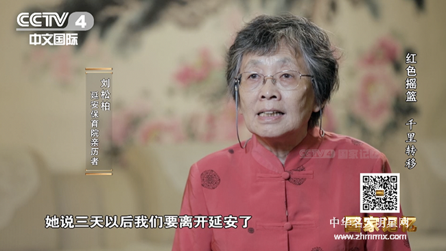 微信图片_20220817150743.png