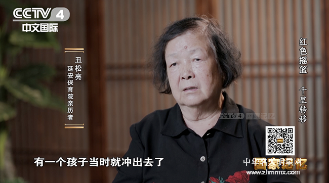 微信图片_20220817150803.png
