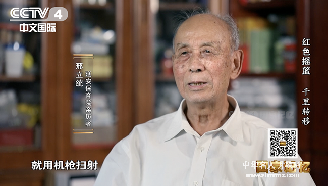 微信图片_20220817150754.png