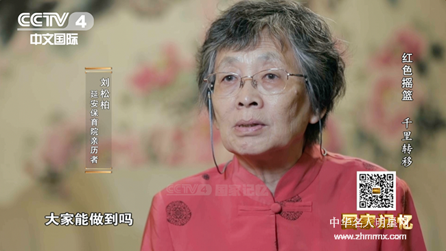 微信图片_20220817150815.png