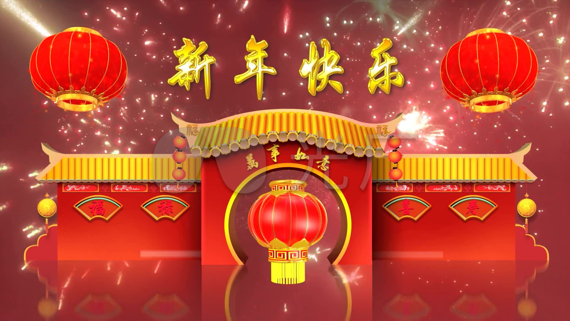 2023年新春佳节之际郝文武携南下支队一带一路全体同人祝全国人民新年快乐