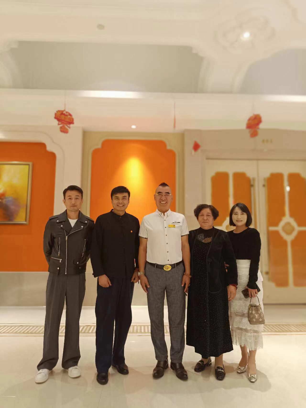 微信图片_20241010142241