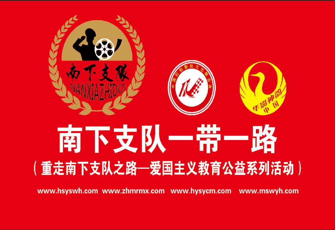 红色传承第222讲：美国削弱苏、英、日的法宝对待中国管用吗（下）
