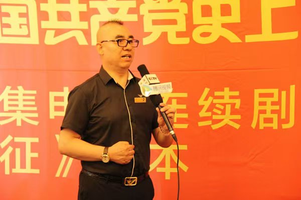 南下支队红色传承第二百三十一讲：帮助我们远离战争的民族脊梁
