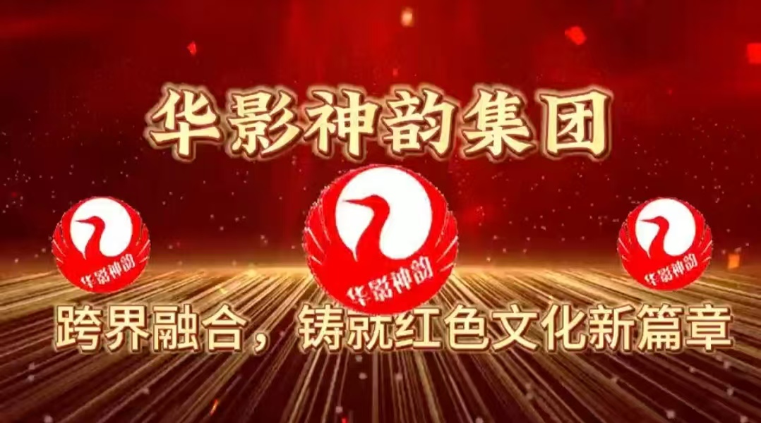 微信图片_20250430184650