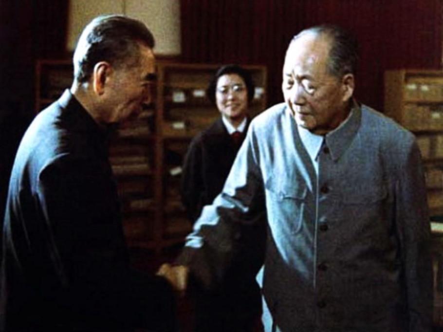 毛4