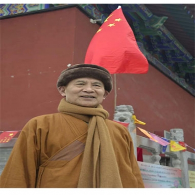 总监倪德彪