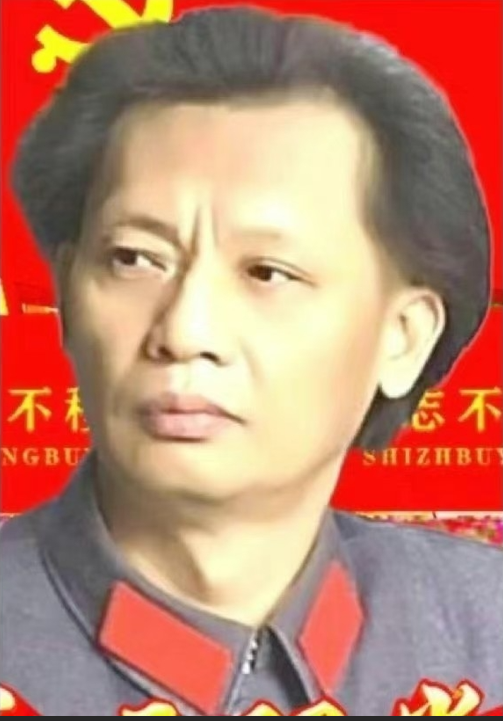 南下支队一带一路任命书（2024-007）
