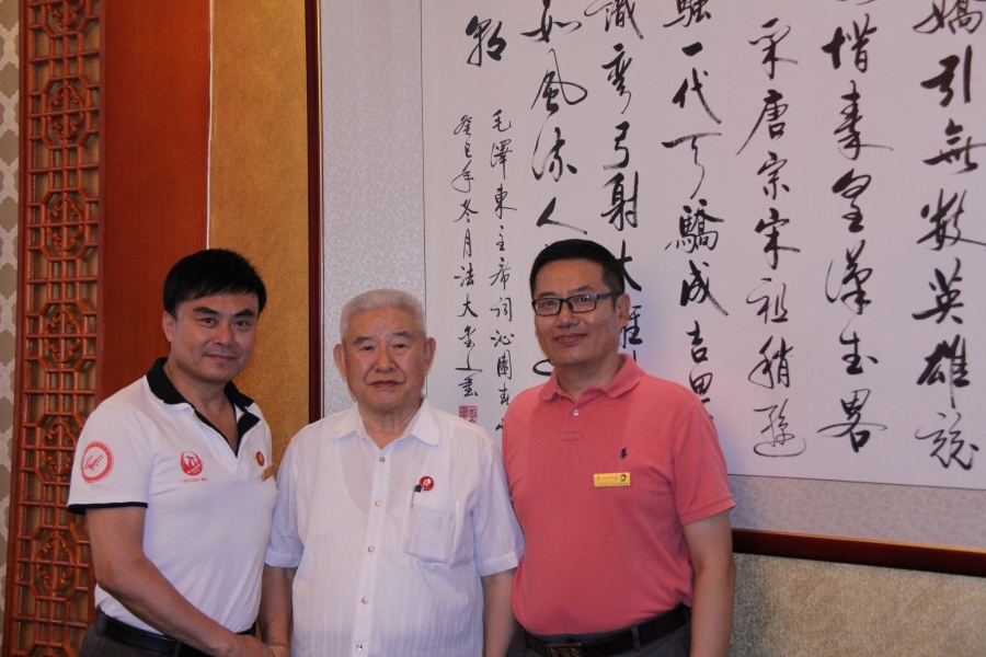 红色传承映初心：何平应邀回京参加纪念毛泽东主席诞辰132周年活动